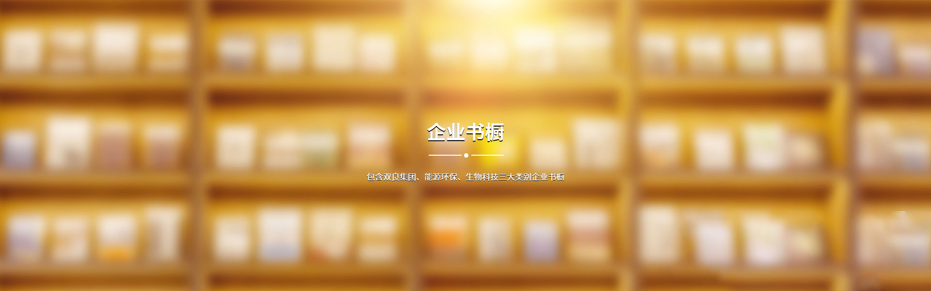 尊龙凯时·(中国游)官方网站